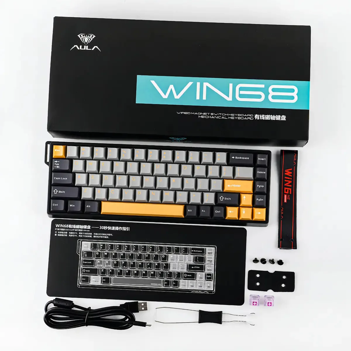 Teclado Aula Win68he Max Magnético 8000hz 0.01mm Hall Efect Preto/amarelo Inglês Us